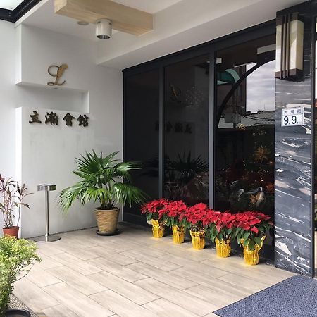 Lihan Hotel Taipei Bagian luar foto
