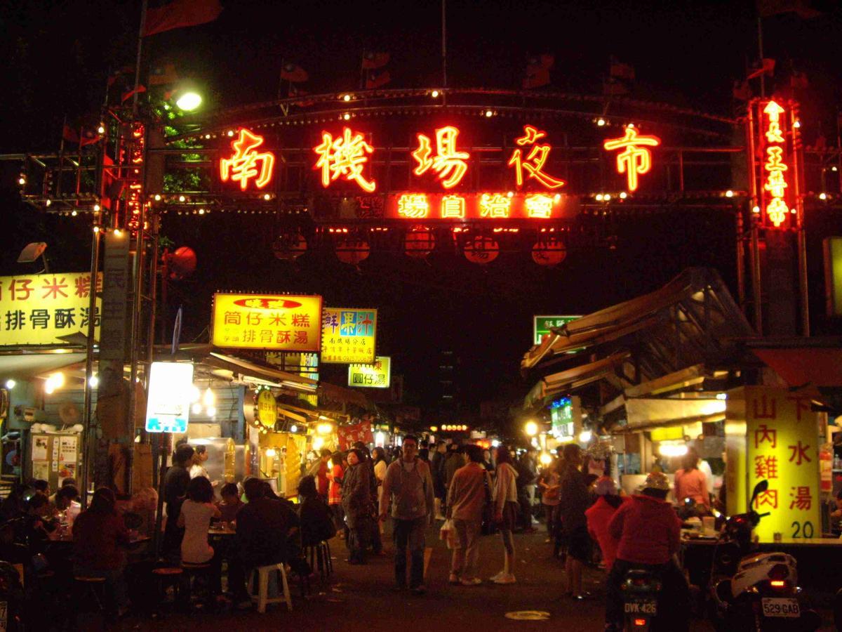 Lihan Hotel Taipei Bagian luar foto